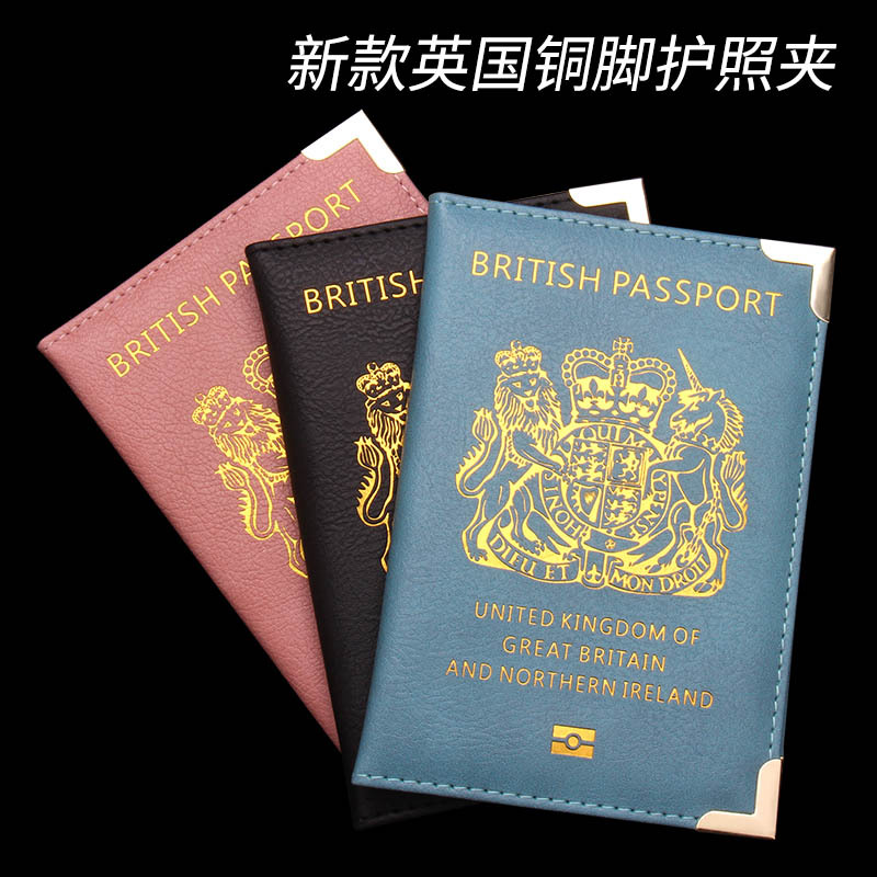 Leather Passport Cover - Nuevo porta pasaporte con patas de