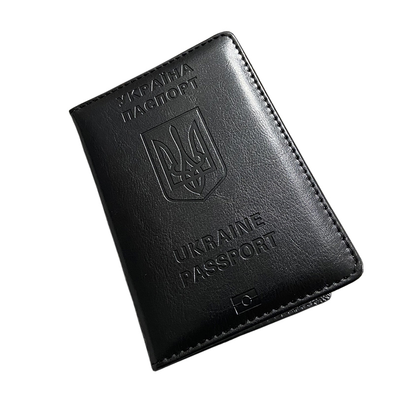Funda de cuero Pu para pasapor - Leather Passport Cover reseña y precio
